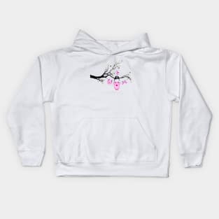 New baby girl, baby shower Kids Hoodie